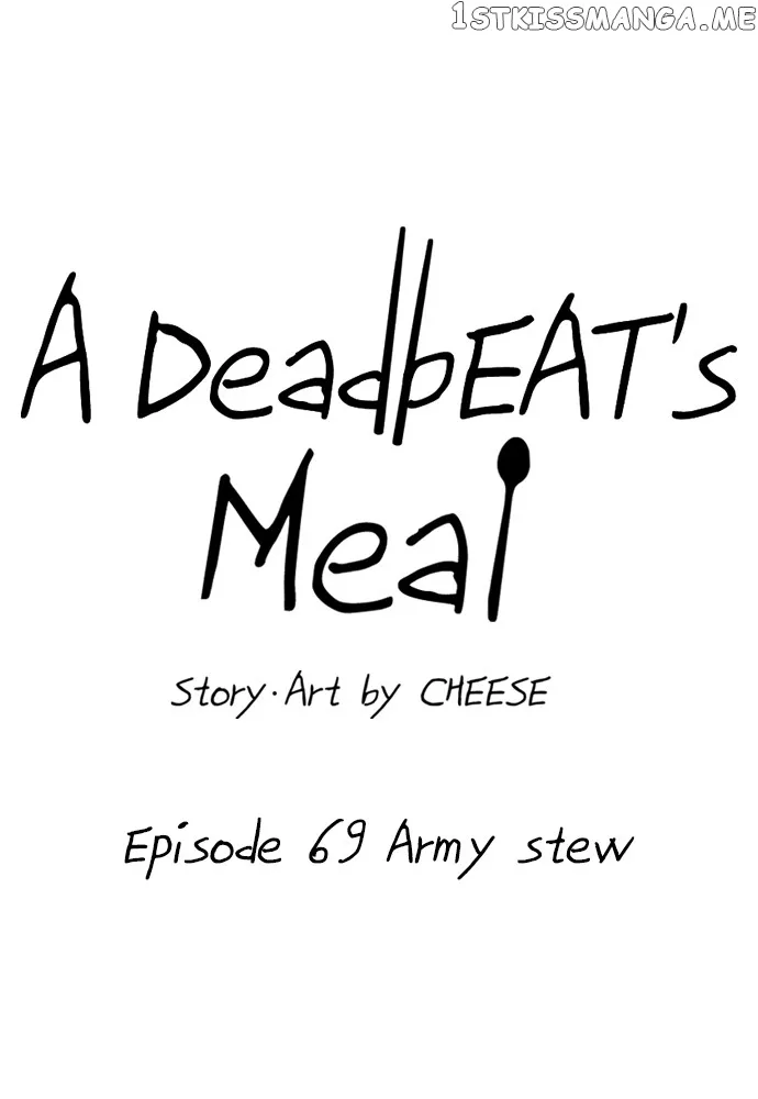 A Deadbeat’s Meal Chapter 69 page 54