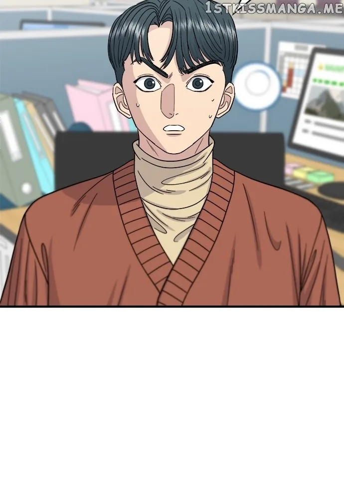A Deadbeat’s Meal Chapter 69 page 64