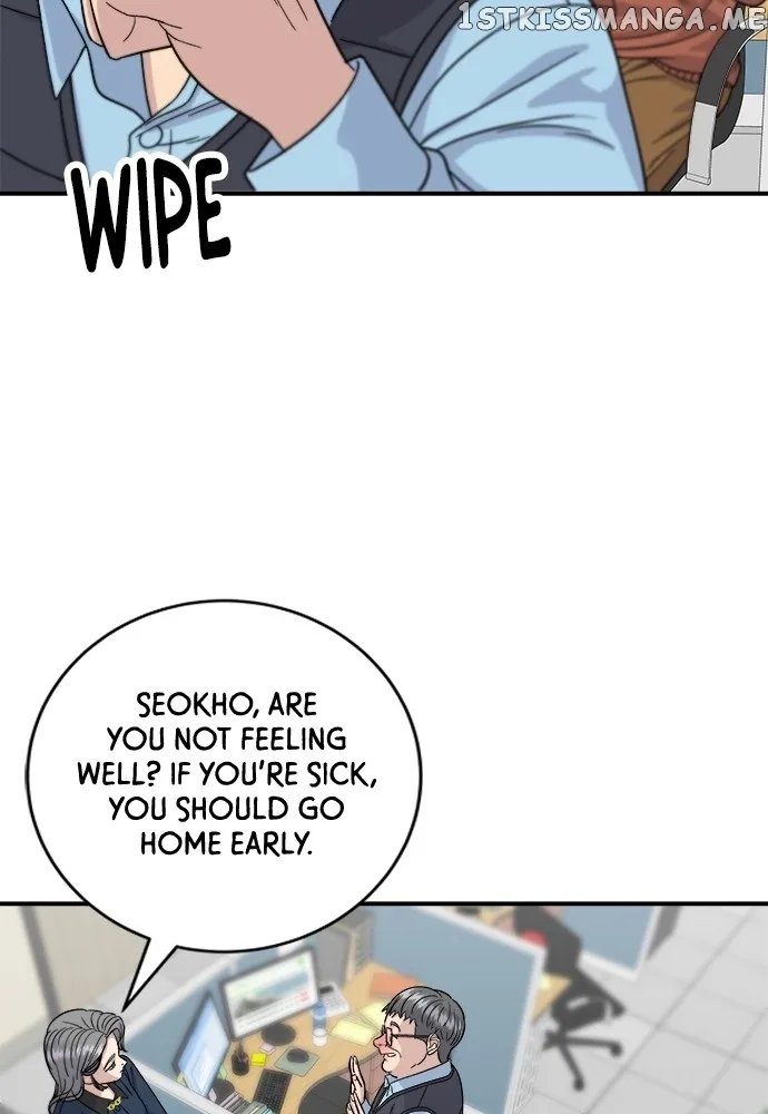 A Deadbeat’s Meal Chapter 69 page 69