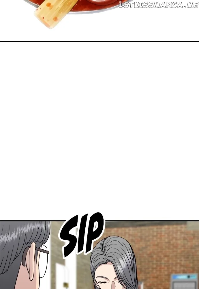 A Deadbeat’s Meal Chapter 69 page 75