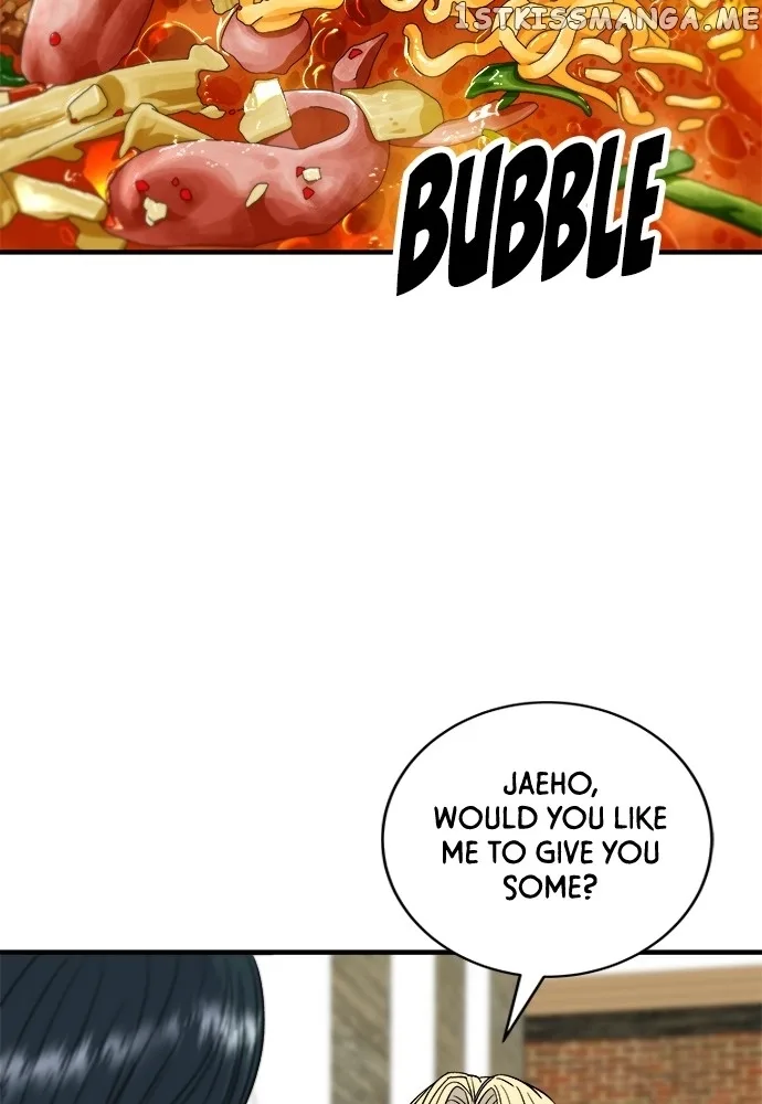A Deadbeat’s Meal Chapter 69 page 82