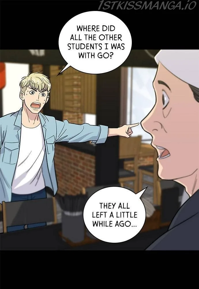 A Deadbeat’s Meal Chapter 7 page 7