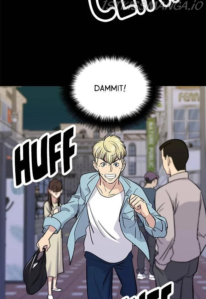 A Deadbeat’s Meal Chapter 7 page 2