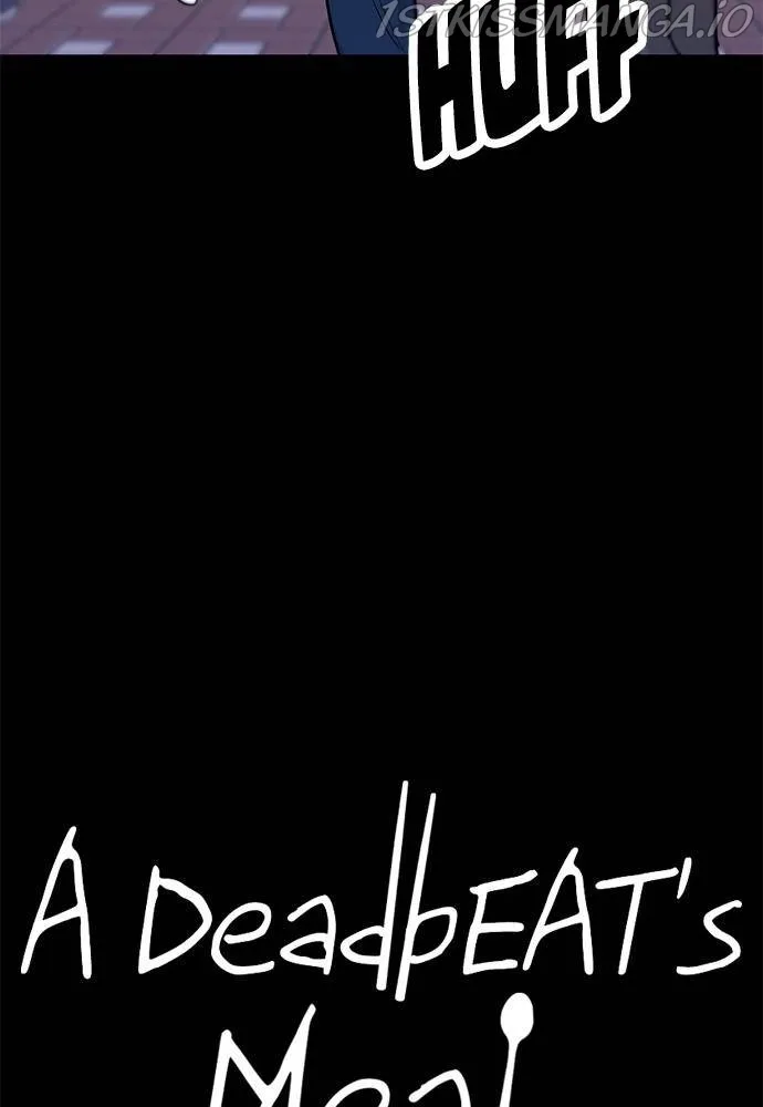 A Deadbeat’s Meal Chapter 7 page 3