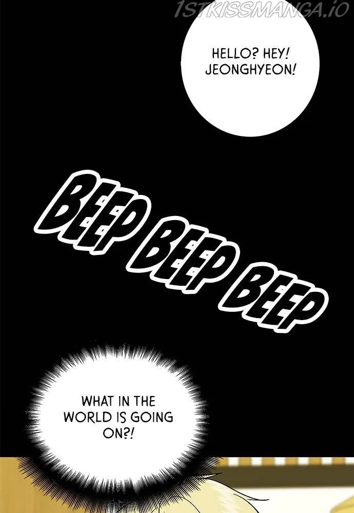 A Deadbeat’s Meal Chapter 7 page 22