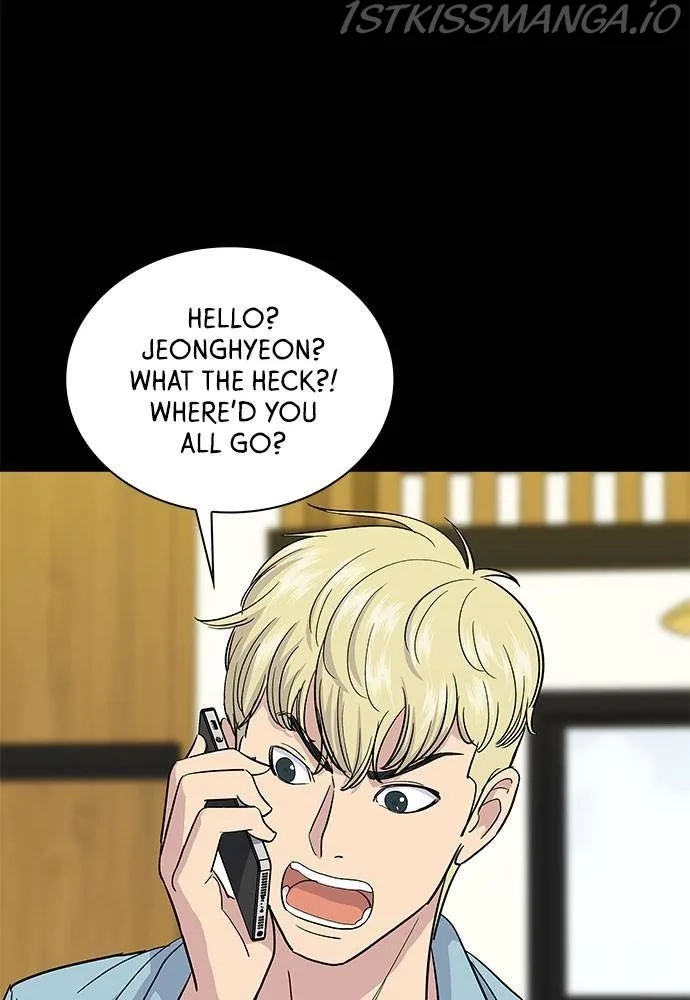 A Deadbeat’s Meal Chapter 7 page 11