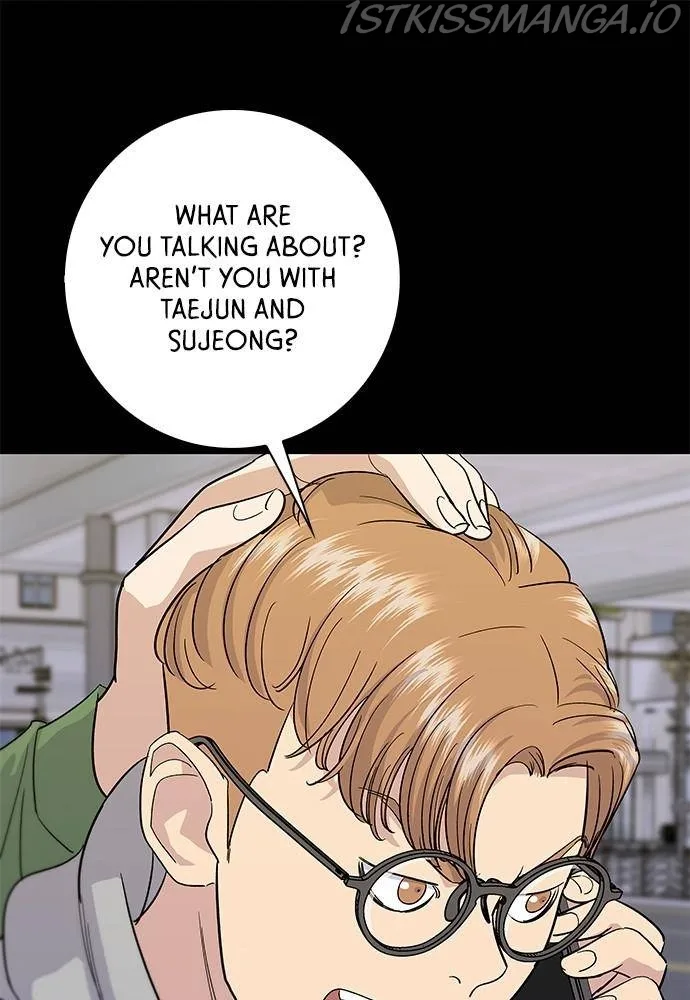 A Deadbeat’s Meal Chapter 7 page 13