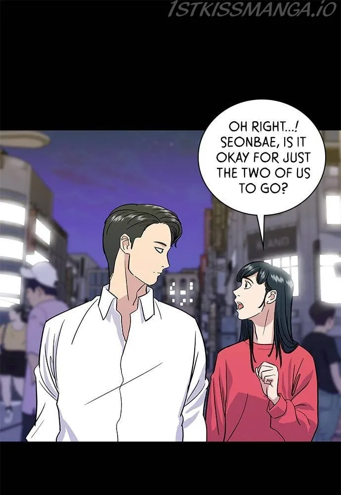 A Deadbeat’s Meal Chapter 7 page 31