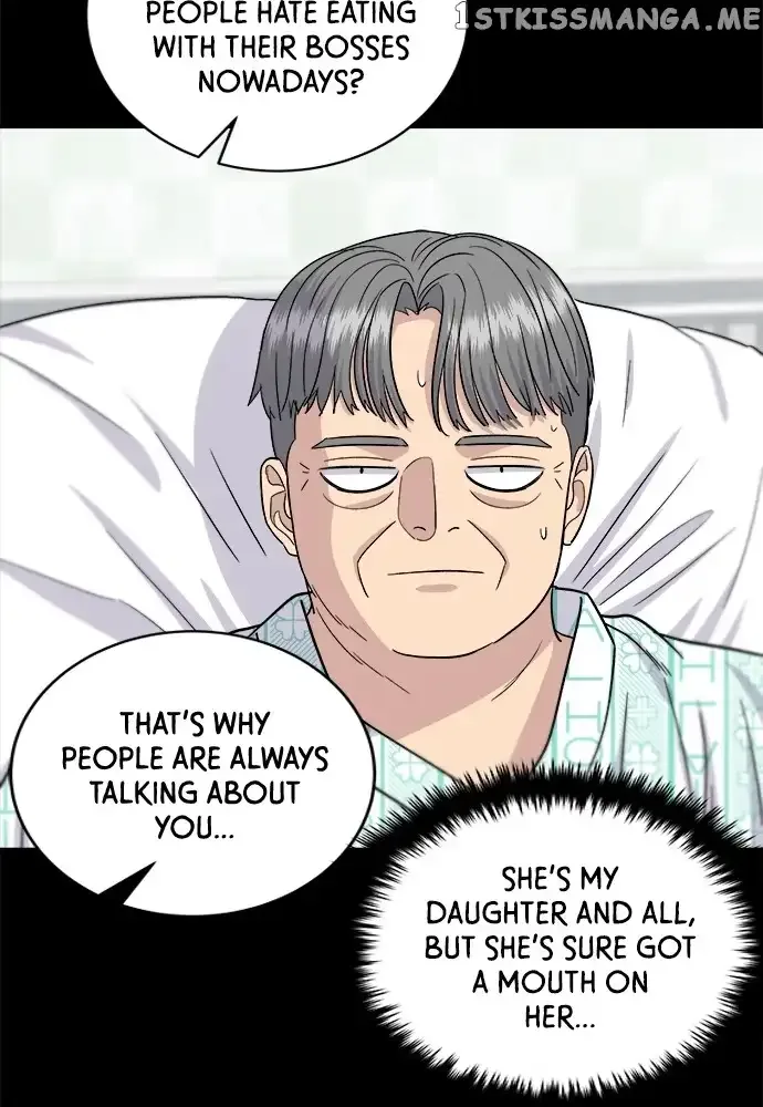 A Deadbeat’s Meal Chapter 70 page 24