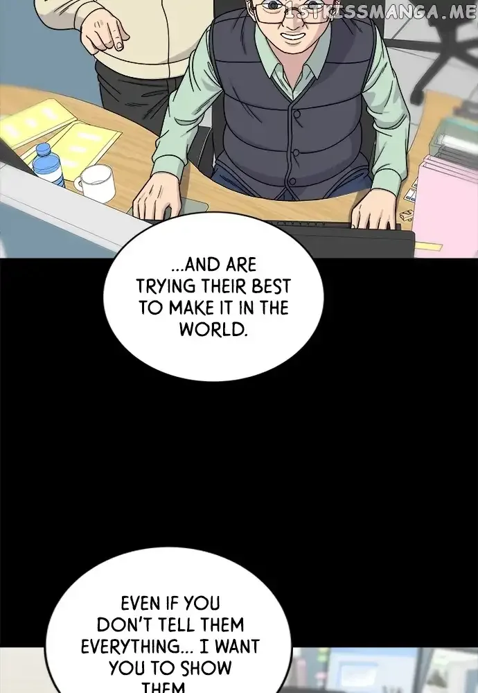 A Deadbeat’s Meal Chapter 70 page 33