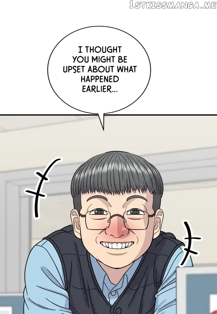 A Deadbeat’s Meal Chapter 70 page 44