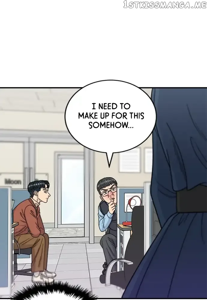 A Deadbeat’s Meal Chapter 70 page 67