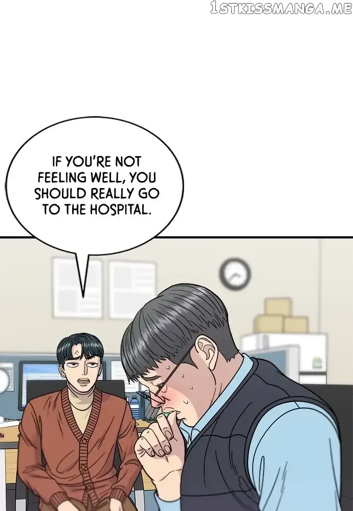 A Deadbeat’s Meal Chapter 70 page 64