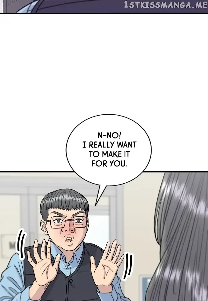 A Deadbeat’s Meal Chapter 70 page 75