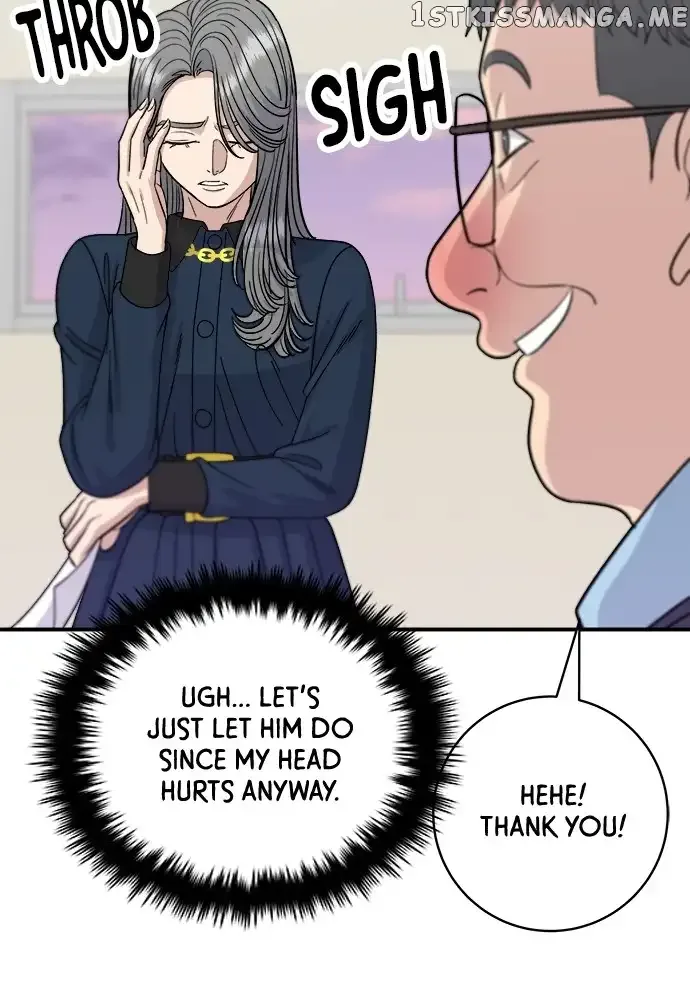 A Deadbeat’s Meal Chapter 70 page 77
