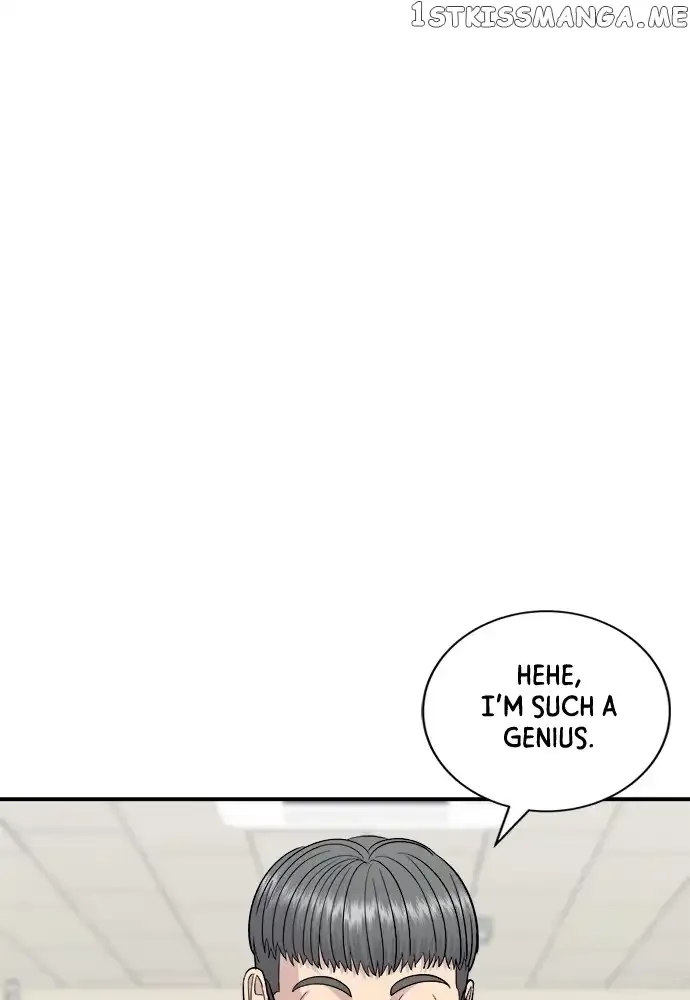 A Deadbeat’s Meal Chapter 70 page 86