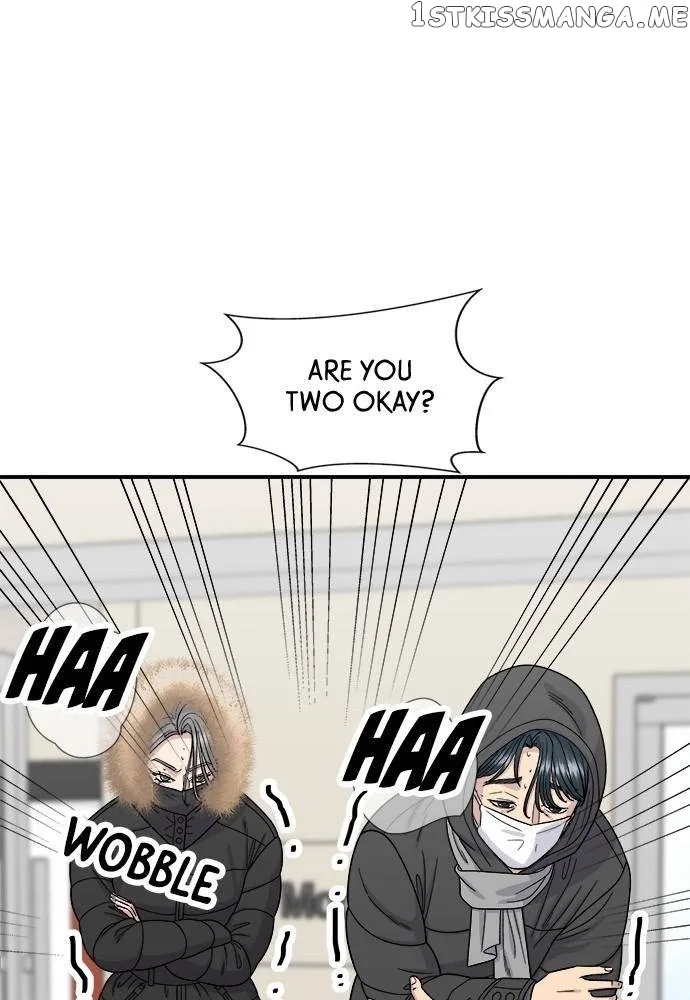 A Deadbeat’s Meal Chapter 71 page 15