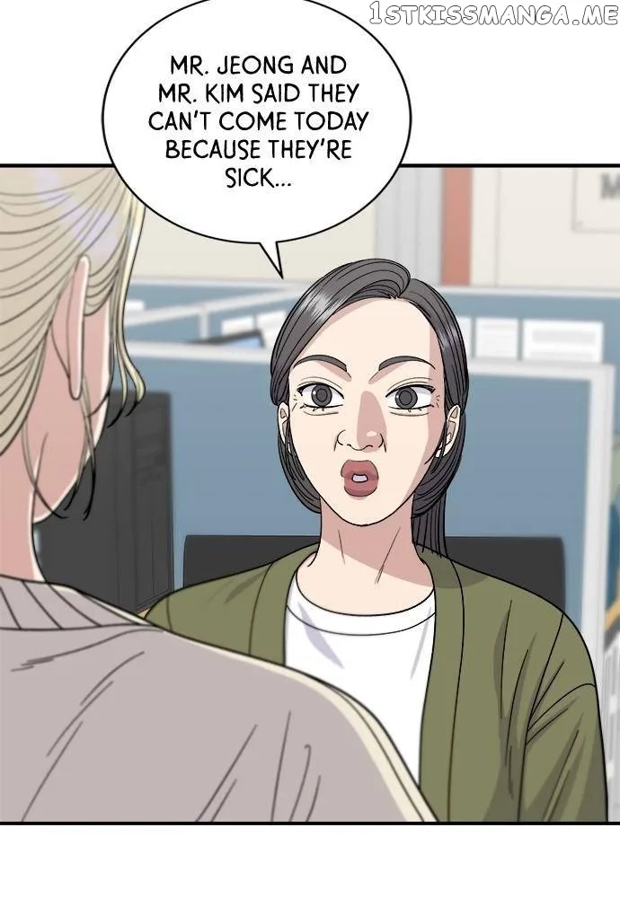 A Deadbeat’s Meal Chapter 71 page 8