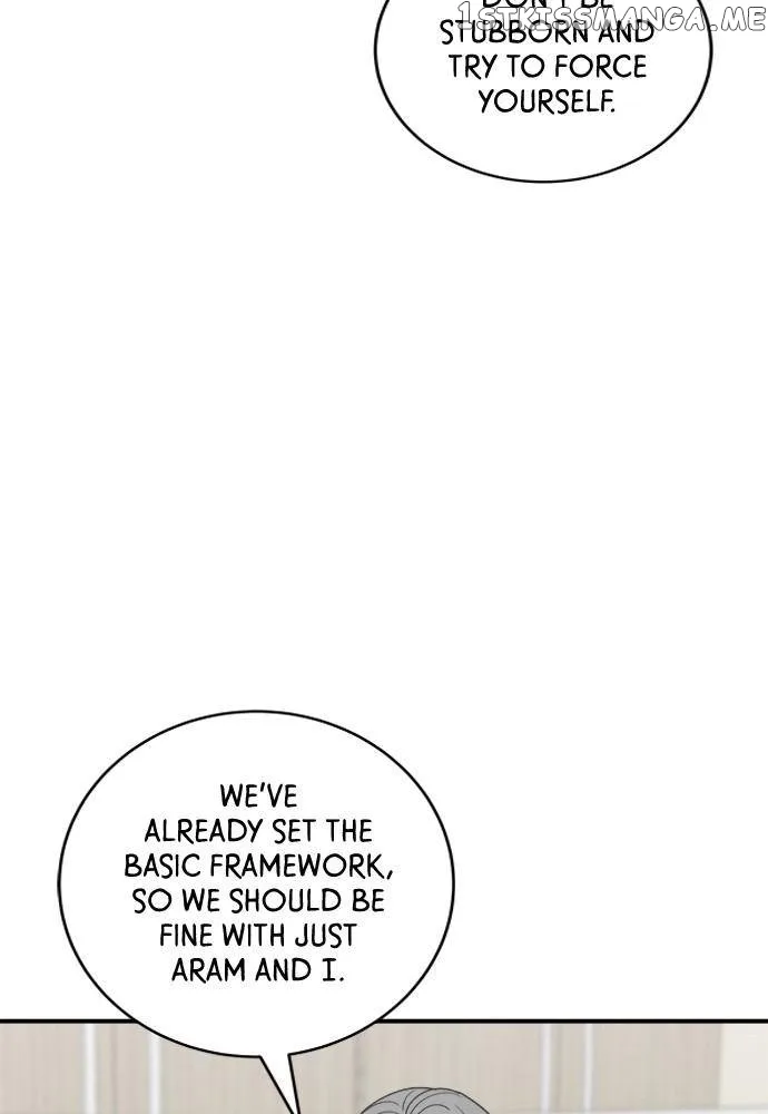 A Deadbeat’s Meal Chapter 71 page 25
