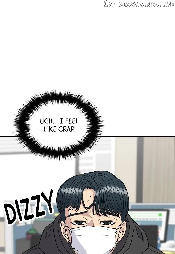 A Deadbeat’s Meal Chapter 71 page 19