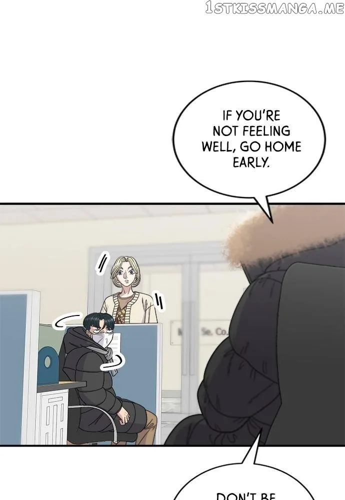 A Deadbeat’s Meal Chapter 71 page 24