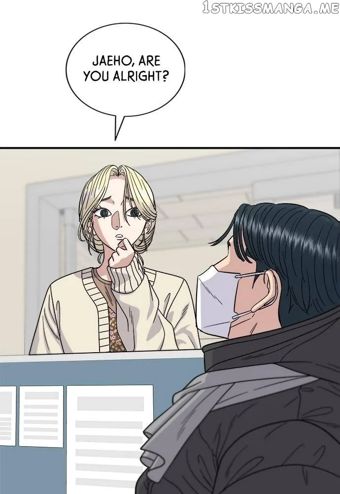 A Deadbeat’s Meal Chapter 71 page 21