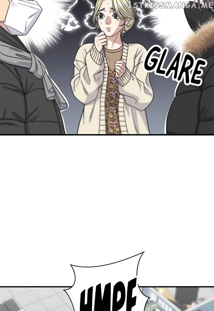 A Deadbeat’s Meal Chapter 71 page 29