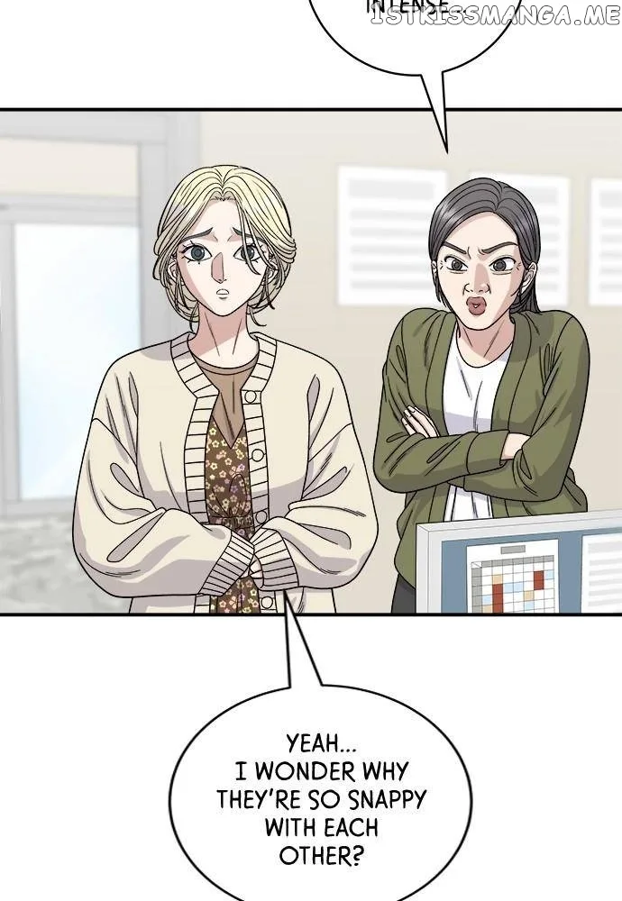 A Deadbeat’s Meal Chapter 71 page 31