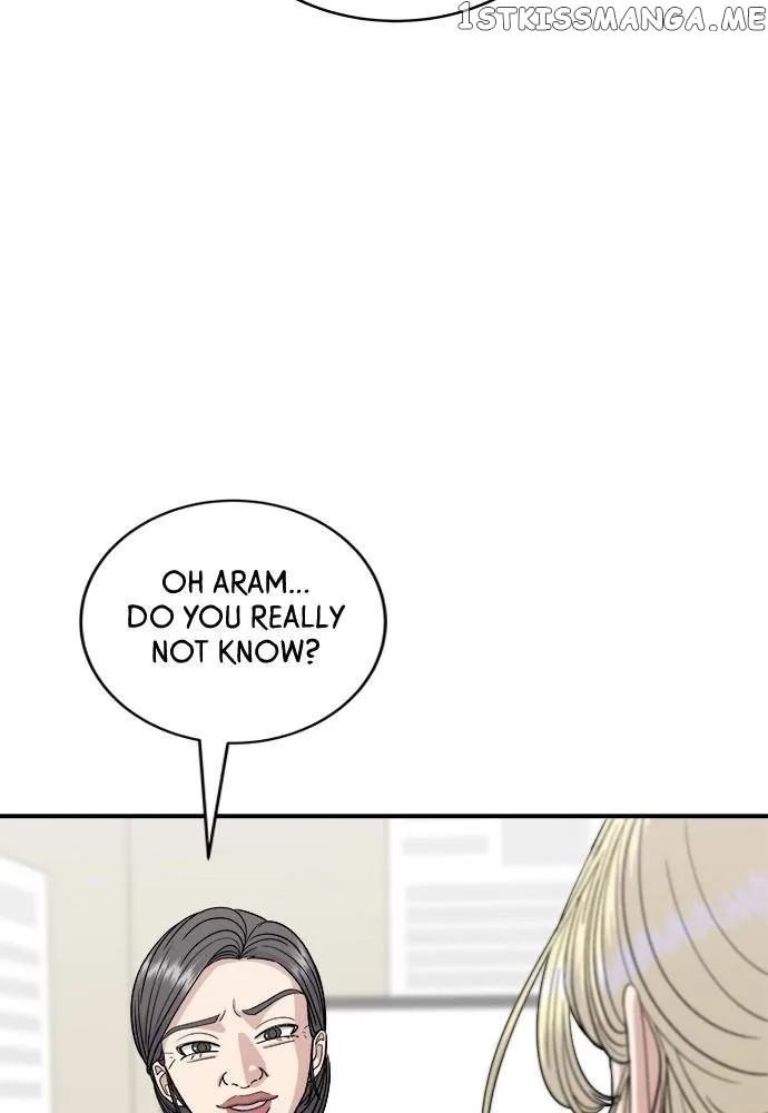 A Deadbeat’s Meal Chapter 71 page 32