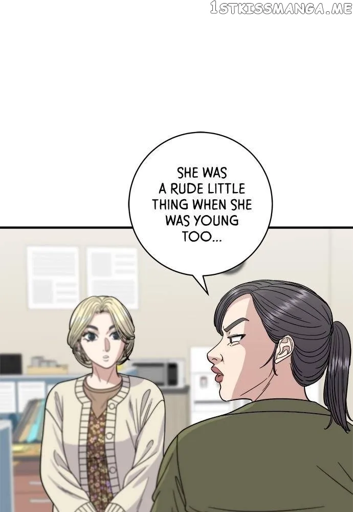 A Deadbeat’s Meal Chapter 71 page 35