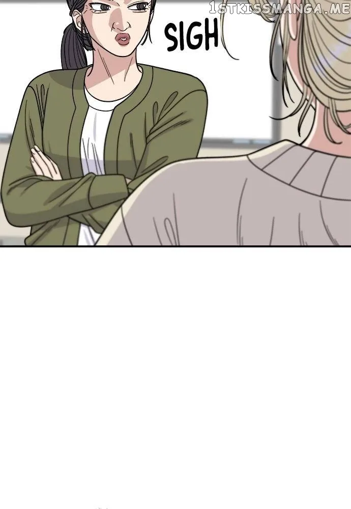 A Deadbeat’s Meal Chapter 71 page 37