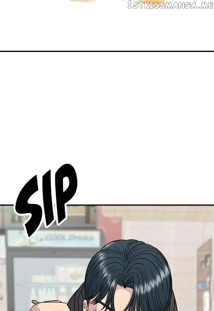A Deadbeat’s Meal Chapter 71 page 44