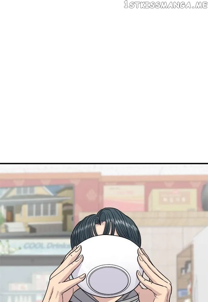 A Deadbeat’s Meal Chapter 71 page 48