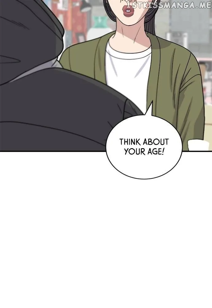 A Deadbeat’s Meal Chapter 71 page 70
