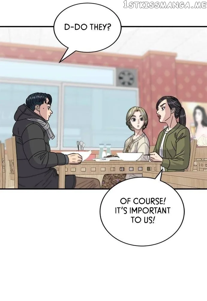 A Deadbeat’s Meal Chapter 71 page 73