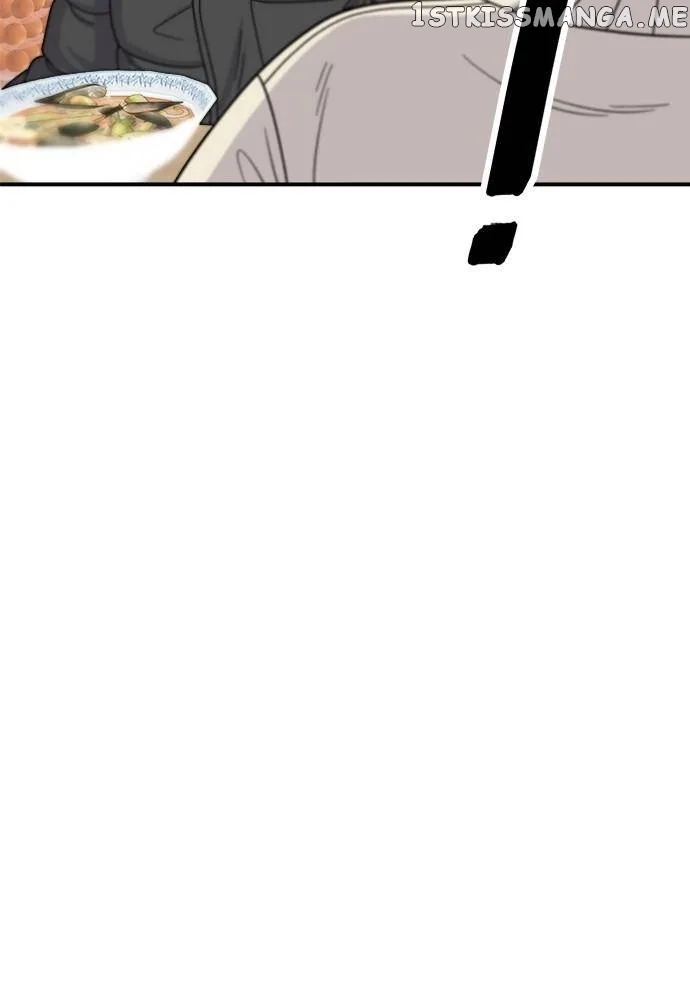 A Deadbeat’s Meal Chapter 71 page 75