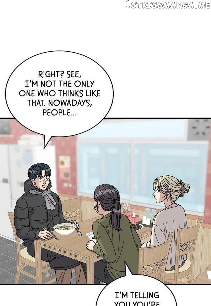 A Deadbeat’s Meal Chapter 71 page 79
