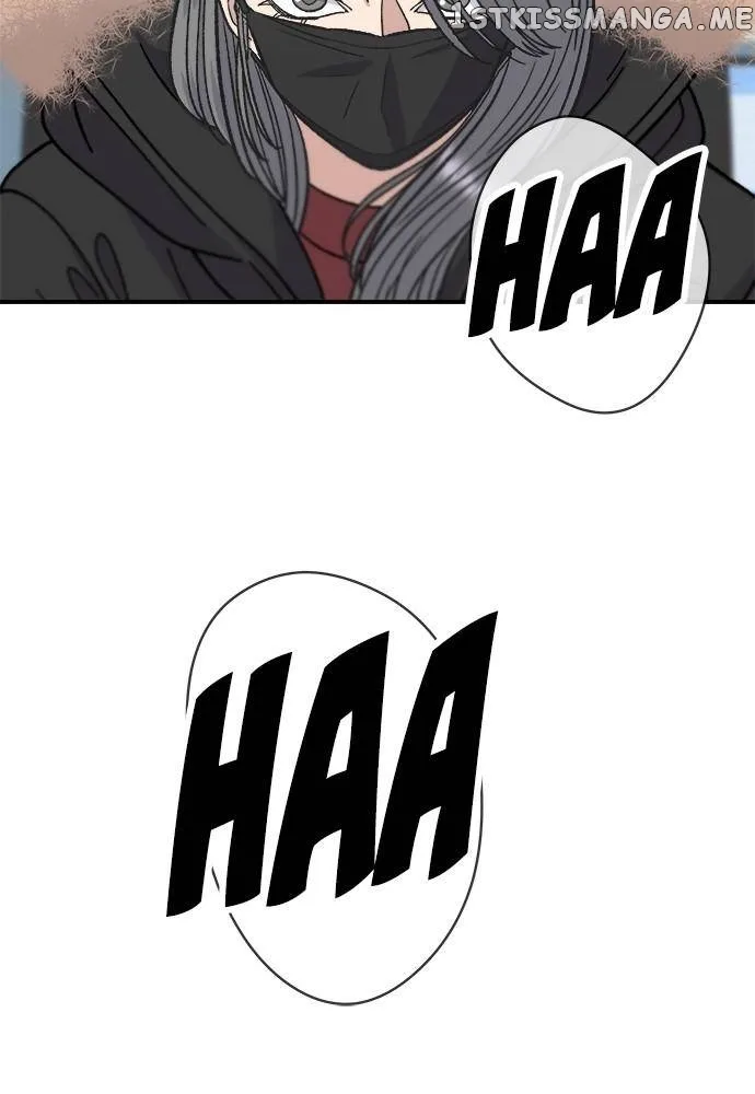 A Deadbeat’s Meal Chapter 71 page 87