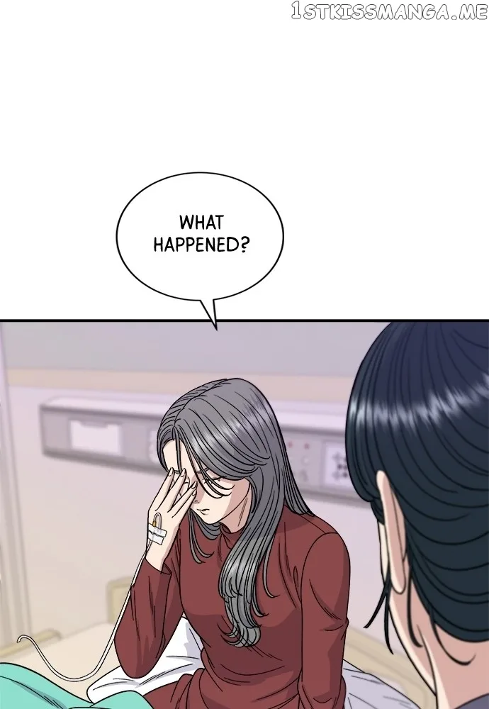 A Deadbeat’s Meal Chapter 72 page 5