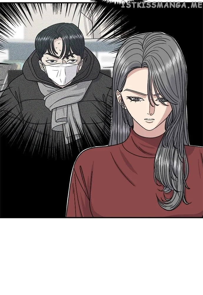 A Deadbeat’s Meal Chapter 72 page 11