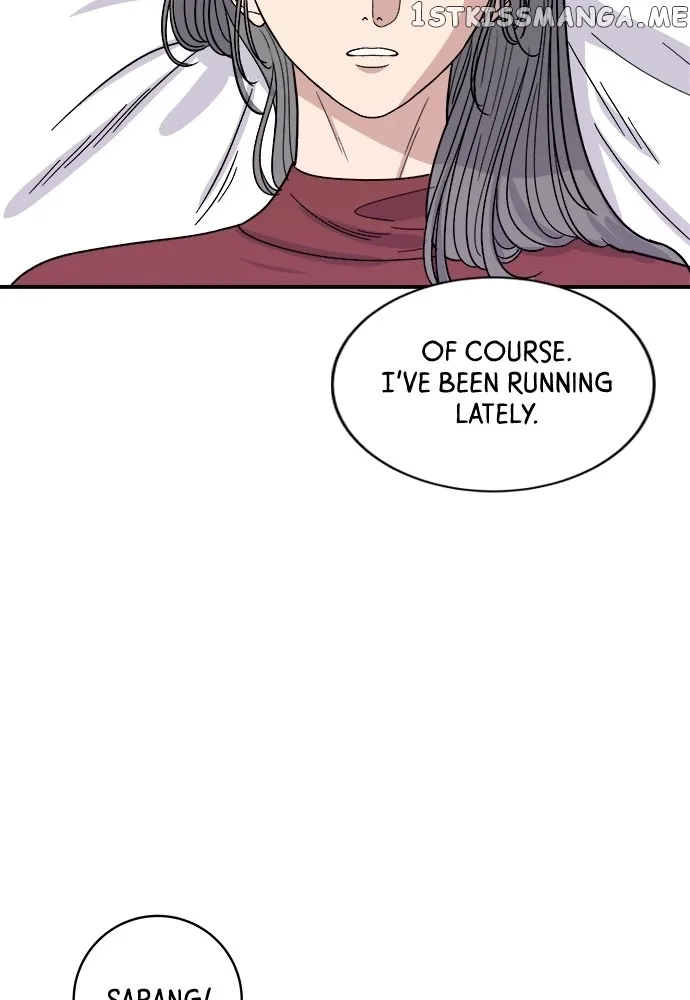 A Deadbeat’s Meal Chapter 72 page 3