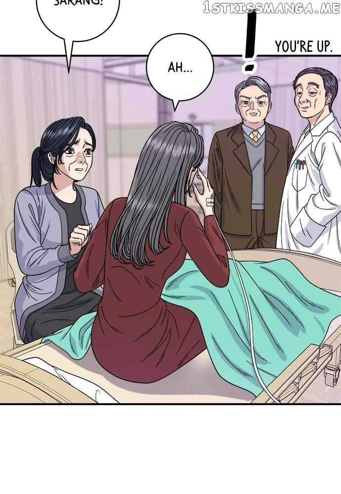 A Deadbeat’s Meal Chapter 72 page 4