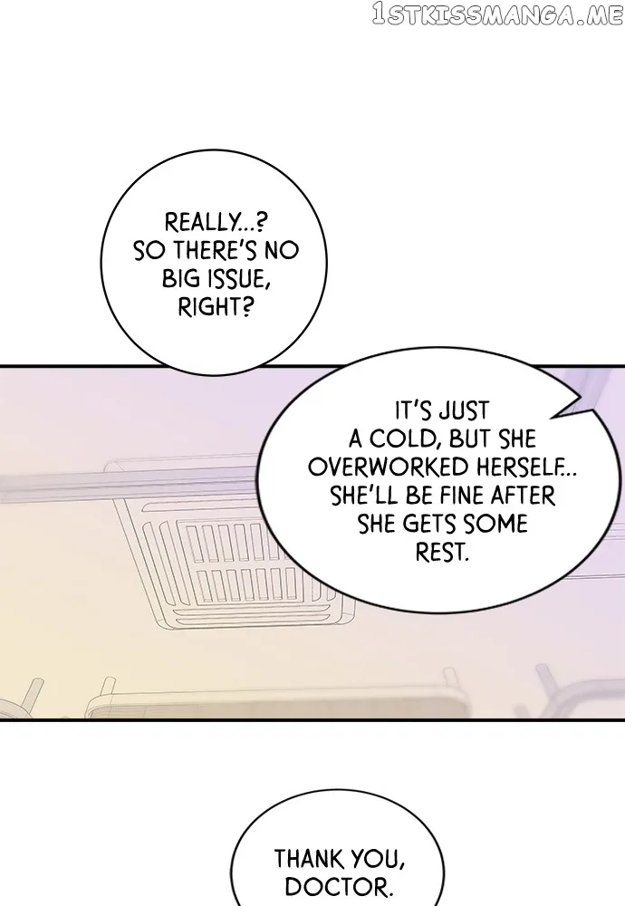 A Deadbeat’s Meal Chapter 72 page 1
