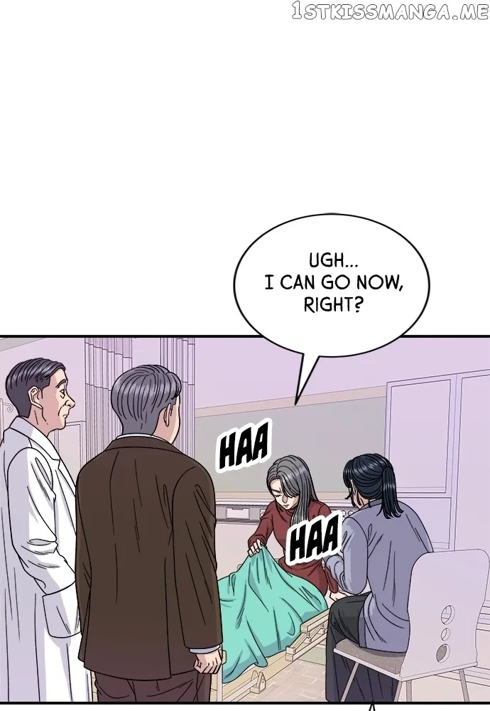 A Deadbeat’s Meal Chapter 72 page 12