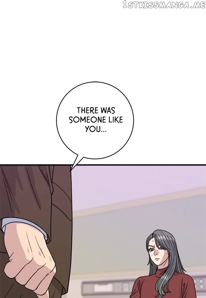 A Deadbeat’s Meal Chapter 72 page 24