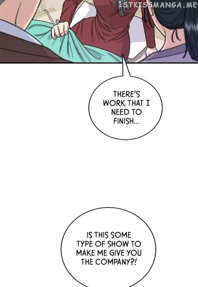 A Deadbeat’s Meal Chapter 72 page 14