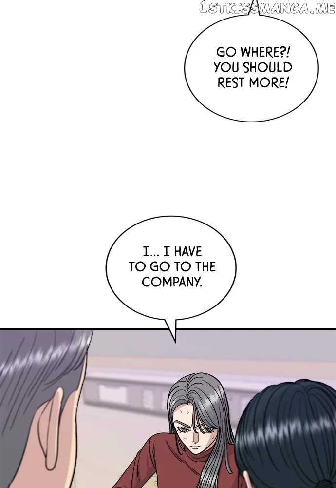 A Deadbeat’s Meal Chapter 72 page 13