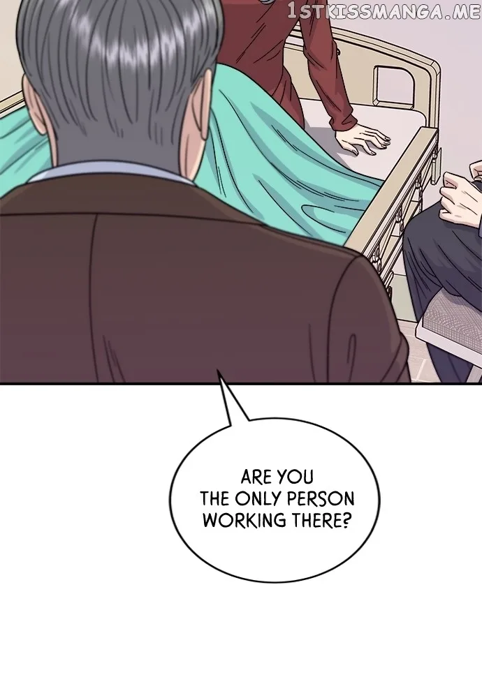 A Deadbeat’s Meal Chapter 72 page 17