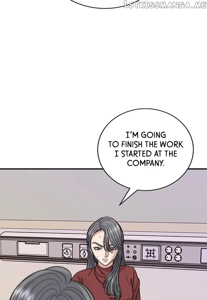A Deadbeat’s Meal Chapter 72 page 16