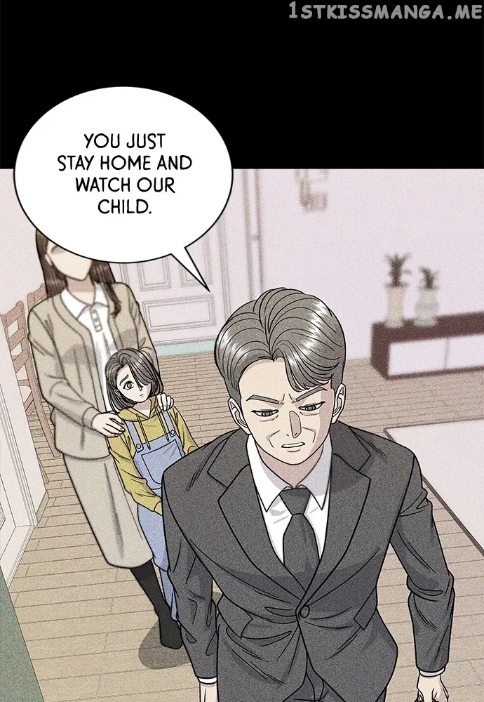 A Deadbeat’s Meal Chapter 72 page 22